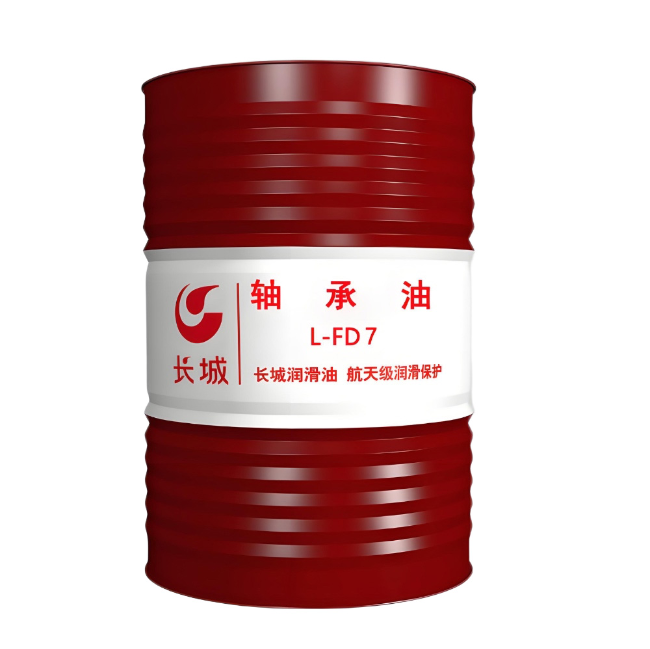 滨州长城FD轴承油