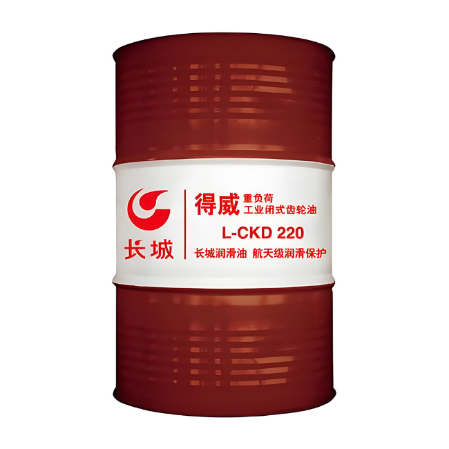 滨州长城得威工业闭式齿轮油CKD